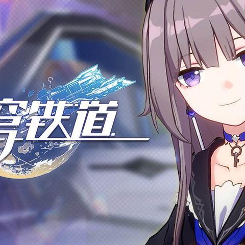 26年2月二次元手游流水榜,原神二连庄,鸣潮等5款增幅亮眼 26年2月二次元手游流水榜,原神二连庄,鸣潮等5款增幅亮眼