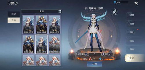 千万点魔石狂送!第Ⅱ代小英灵幻兽登场,《魔域》317品牌日福利太顶了! 千万点魔石狂送!第Ⅱ代小英灵幻兽登场,《魔域》317品牌日福利太顶了!