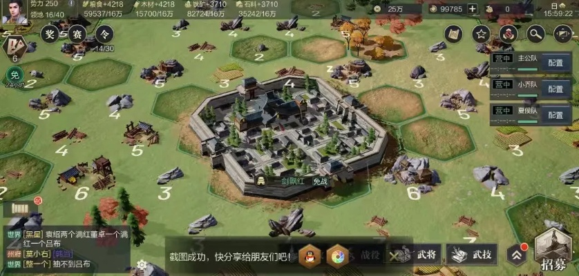 三国单机策略游戏怎么选?深度解析2026最新硬核战棋玩法 三国单机策略游戏怎么选?深度解析2026最新硬核战棋玩法