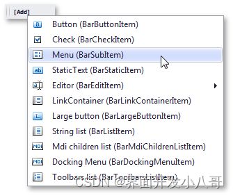 独家解析贝贝7758类型，掌握这套规律轻松翻盘