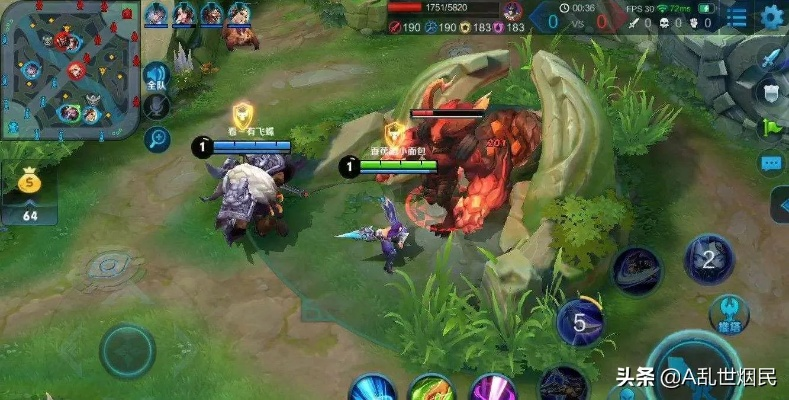 2026年王者打野反野教学，如何把控野区节奏轻松上分