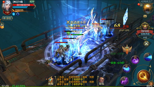 2026年单机RPG神作前瞻，超越黑神话？这几款沉浸式大作别错过