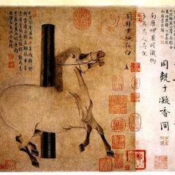 不氪金能拿水墨风坐骑!《魔兽世界》国服重磅活动登场 不氪金能拿水墨风坐骑!《魔兽世界》国服重磅活动登场