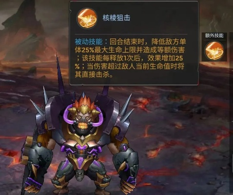 2026年世界Boss全类型解析，如何打出极限伤害与机制应对？