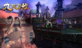 九阴真经极乐谷PK怎么玩？2026最新爆发流与毒伤全攻略