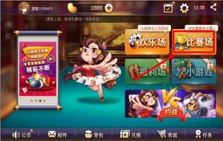 风云寻泡网避坑指南，2026年如何低价淘到绝版稀有泡泡？