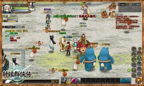 2026轩辕群侠传避坑指南，从门派选择到资源滚雪球实战