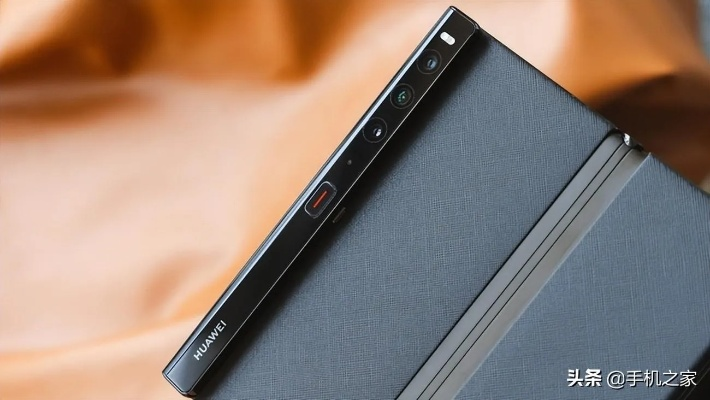 华为Mate Xs 2跌至新低？外折屏游戏体验深度实测