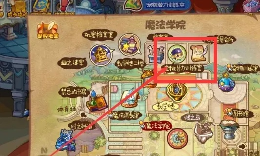 2026洛克王国宠物分布全攻略，平民玩家如何零氪入手热门神宠？