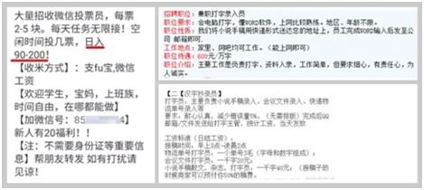 别再被坑了！揭秘2026年传奇外传官网真伪与最强单职业服推荐