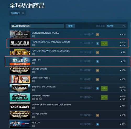 17173游戏下载全攻略，2026年最新热门榜单与避坑指南