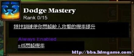 火炬之光2异域行者怎么加点?双枪毒王与近战刺客流派全解 火炬之光2异域行者怎么加点?双枪毒王与近战刺客流派全解