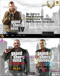 侠盗猎车手4中文版怎么玩?2026最新下载与报错修复全攻略 侠盗猎车手4中文版怎么玩?2026最新下载与报错修复全攻略