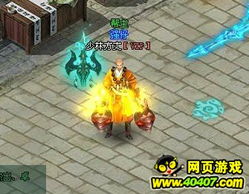 2026最新内功连击传奇玩法，这才是真正的暴力美学