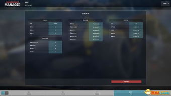 极品13 Shift 2,解锁隐藏Works车与Win11完美运行指南 极品13 Shift 2,解锁隐藏Works车与Win11完美运行指南