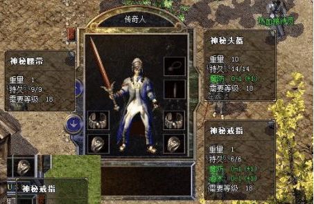 2026年热血传奇百区怎么玩？深度剖析三大流派与实战生存法则