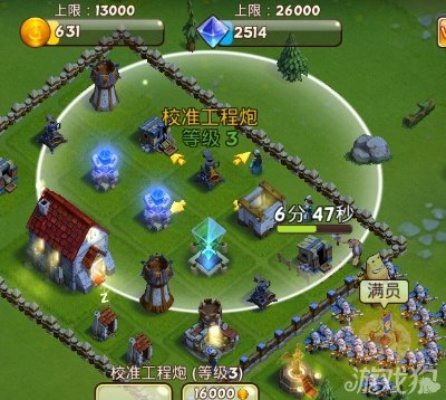 王国巨像最强防守布局揭秘，新手如何快速打造铁桶江山？