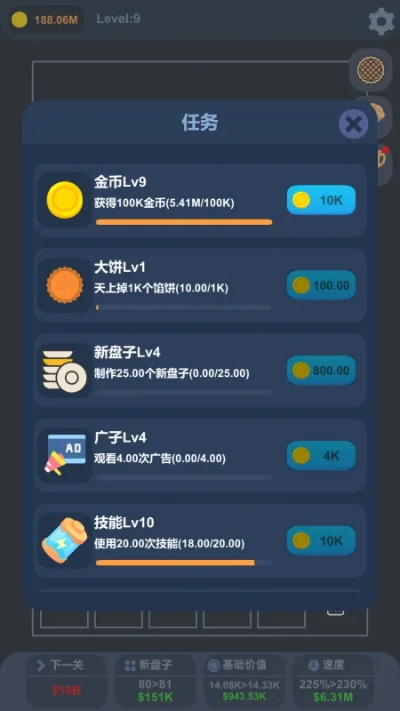 2026年游戏福利攻略，如何抓住天上掉馅饼的机会？