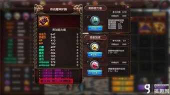 2026赛季Top10上分神作,独家版本答案助你极速冲分 2026赛季Top10上分神作,独家版本答案助你极速冲分