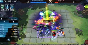 S13天神吕布再进化，刘泰吕组队登临，世界杯吕布阵容如何搭配？