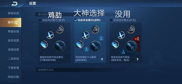 揭秘游戏新体位47类型，解锁隐藏姿势与高阶操作指南