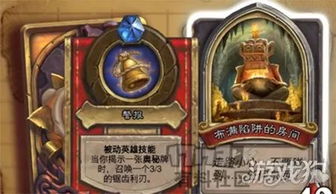 2026年网通1.76精品传奇怎么选?老骨灰教你避开氪金陷阱找真复古服 2026年网通1.76精品传奇怎么选?老骨灰教你避开氪金陷阱找真复古服