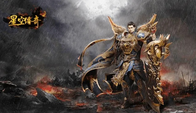 揭秘星空传奇独特玩法，平民玩家如何快速逆袭霸服？