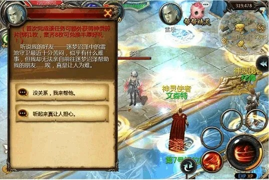 魔域迷梦沼泽类型怎么玩？揭秘最强毒素消耗流构筑