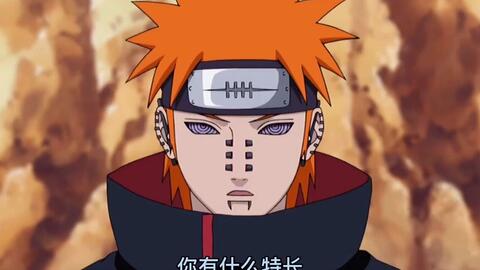 揭秘神罗天征最强用法，火影手游佩恩实战反制与连招教学