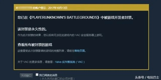 揭秘外挂999原理，如何安全修改单机游戏数值不被封？