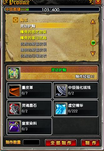 阿轲新传说销量遇冷？三大弊端让首日购买者直呼后悔