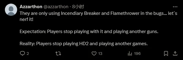 绝地潜兵2官方回应慈善死亡威胁，坚决抵制