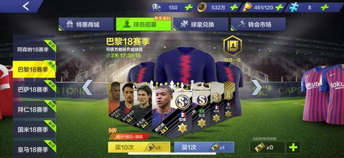 2026年放置卡牌手游避坑指南，零氪党如何靠策略碾压土豪？