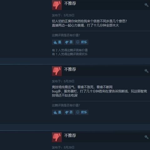 暗黑4新赛季，屠夫可玩角色首度登场