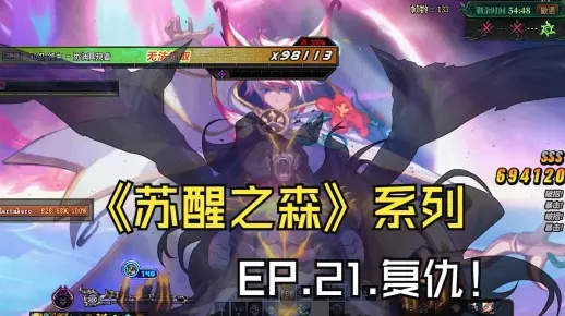 2026年神之苏醒全攻略，平民如何低成本解锁终极战力？