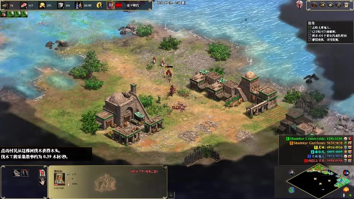 帝国时代2决定版，如何用T0文明在2026年赛季轻松上分？