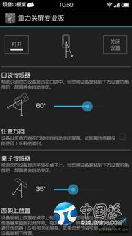 雷神之锤下载避坑指南,正版与源端口一键搞定 雷神之锤下载避坑指南,正版与源端口一键搞定