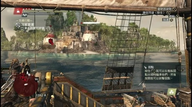 刺客信条4黑旗攻略，新手如何3小时暴富并征服传奇船只？