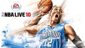 NBA Live 09还能玩吗？动态DNA与现代花名册深度解析