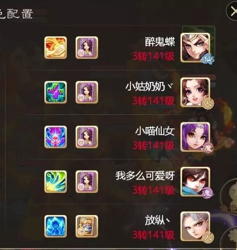 DOD不死血战怎么赢？2026年最强亡灵阵容与冲榜秘籍