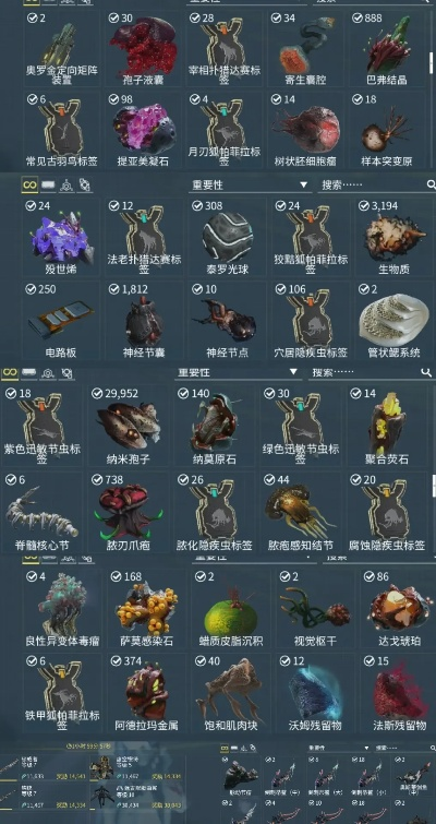 2026方舟生存进化生物大全,最强PvE与PvP实战神兽推荐 2026方舟生存进化生物大全,最强PvE与PvP实战神兽推荐