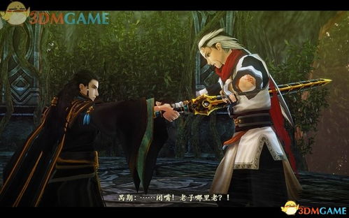 古剑奇谭2剧情全解,谢衣死因与乐无异结局的隐秘真相 古剑奇谭2剧情全解,谢衣死因与乐无异结局的隐秘真相