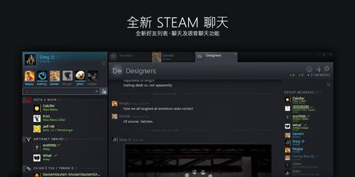 Valve确认Steam Machine发售窗口定于今年