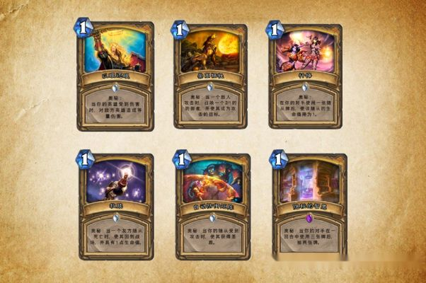 炉石平衡补丁实锤!这几套T1卡组必须换卡才能上分 炉石平衡补丁实锤!这几套T1卡组必须换卡才能上分