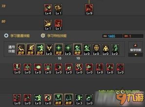 DNF柔道刷图怎么选流派？2026最新秒杀与搬砖实战全解析