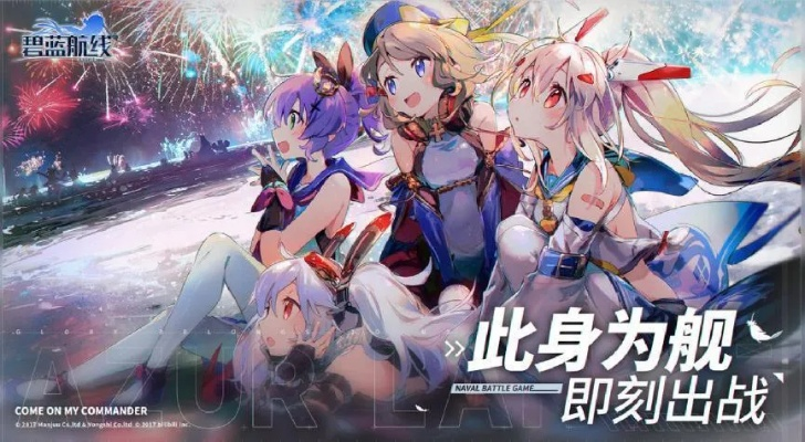 2026二次元开放世界养成避坑，零氪党如何规划资源？