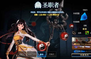 DNF85毒王刷图加点全攻略，安徒恩副本最强砖袭与异常流搭配