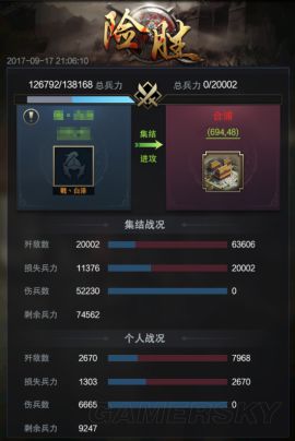 2026年三国群英传5下载全攻略,Win11兼容修复与隐藏秘籍 2026年三国群英传5下载全攻略,Win11兼容修复与隐藏秘籍