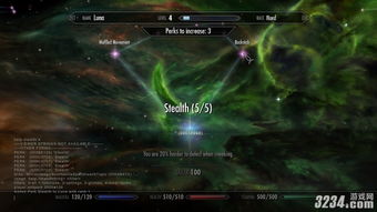 上古卷轴4秘籍全攻略，控制台指令与无敌模式实战技巧