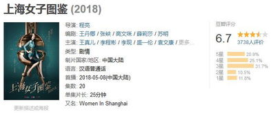 别乱练！九阴真经2026年T0职业排行及新手入门深度解析